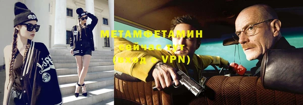 дмт Каменск-Шахтинский
