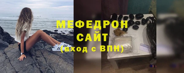 дмт Каменск-Шахтинский