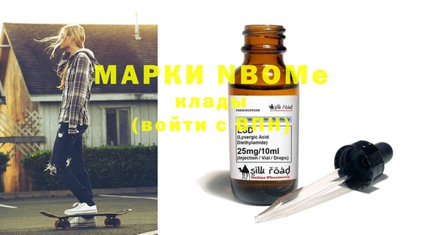 дмт Каменск-Шахтинский