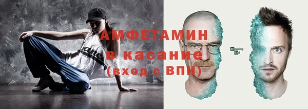дмт Каменск-Шахтинский