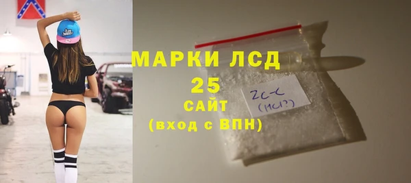 дмт Каменск-Шахтинский
