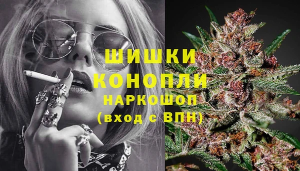 кристаллы Каменка