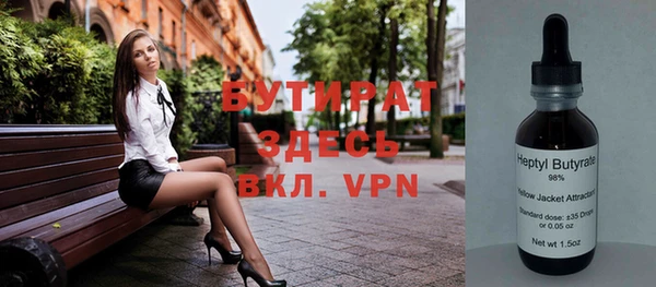 дмт Каменск-Шахтинский
