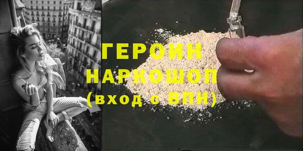 дмт Каменск-Шахтинский