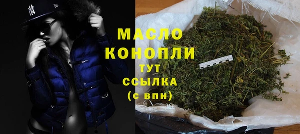 герыч Каменногорск