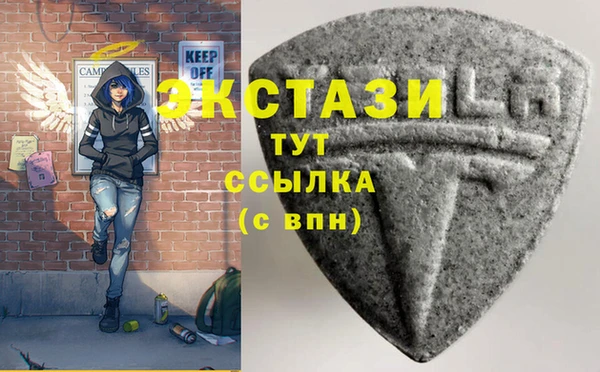 дмт Каменск-Шахтинский